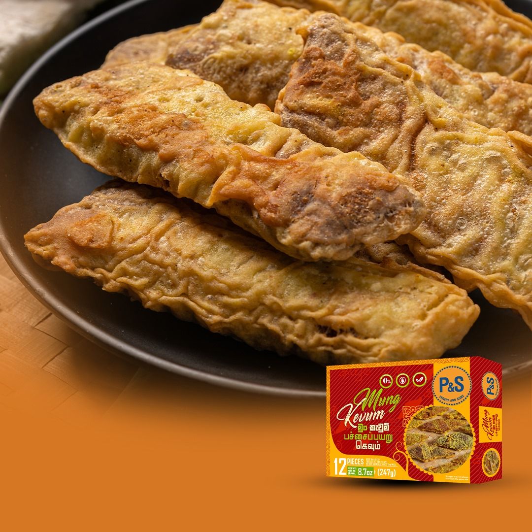 Mung Kavum - A Traditional Sri Lankan Sweet